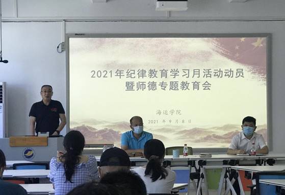 说明: 902f9f4c2ae80401084f3edfc4e8a43