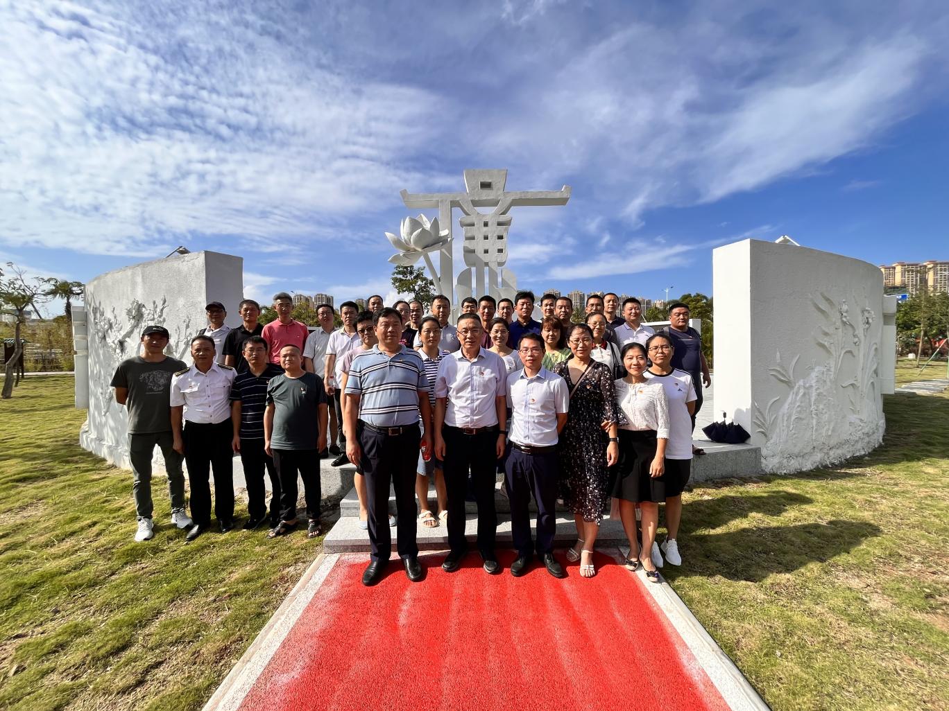 说明: 实地参观学习:坡头区廉政主题公园2023.9.27