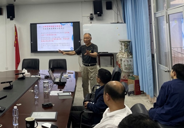 说明: E:\WilliamHill中文\科研秘书\202303\无标题3.jpg